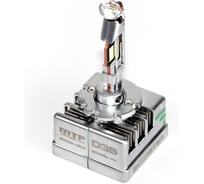 Светодиодные лампы серия BOOSTER V-TYPE D3S 85V 42 Вт 4500 лм 6000 К с кулером комплект MTF Light BD3S6v