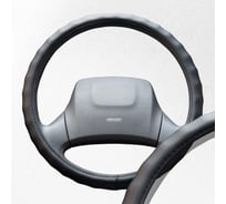 Оплетка SKYWAY экокожа M (37-39 см) Base Top-2 Черная S01102570