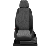 Авточехлы AVTOLIDER1 для Suzuki Sx4 с 2010-2014 г.в., хэтчбек SZ25-0202-EC13-R-gra