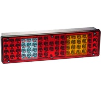 Фонарь задний ТехАвтоСвет LED 24V /правый /с габаритом /с проводом /МАЗ Евро 1 шт 7442-500LED