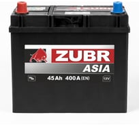 Аккумуляторная батарея ZUBR Ultra Asia 45Ah R+ (без борта) ZSA450