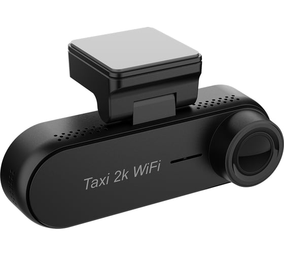Видеорегистратор Silverstone F1 TAXI 2K Wi-Fi S12-WiFi PRO