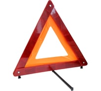 Знак аварийной остановки AUTOEXPRESS АЕ0005