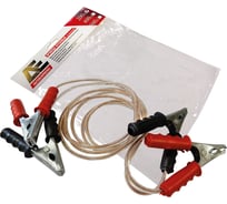 Пусковые провода AUTOEXPRESS 200А, длина 2,2 м АЕ0001