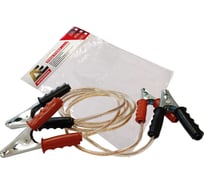 Пусковые провода AUTOEXPRESS 400А, длина 2,2 м АЕ0002