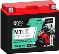 Мото Аккумулятор WBR MT12-12-A MF УТ-00002948