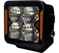 Рабочий свет Excelite 10-30V 20W 5700K (OSRAM/84, дальний свет , 7,62х7,62) 950601