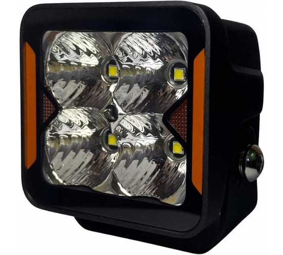 Рабочий свет Excelite 10-30V 20W 5700K (OSRAM/84, дальний свет , 7,62х7,62) 950601