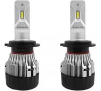 Лампа светодиодная Excelite H11 (H8/H9/H16), 12–24 В, 20 Вт, LED SUPER, 2 шт 904102