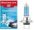 Лампа светодиодная Excelite H7, 12–24 В, 18 Вт, LED STANDARD, 2 шт 902101 1