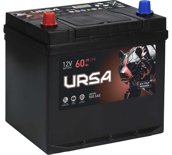 Аккумуляторная батарея URSA Extra power Asia 60Ah L+ UEA601
