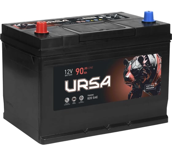 Аккумуляторная батарея URSA Extra power Asia 90Ah L+ UEA901
