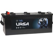 Аккумуляторная батарея URSA Blue Professional 140Ah R+ UUT1404