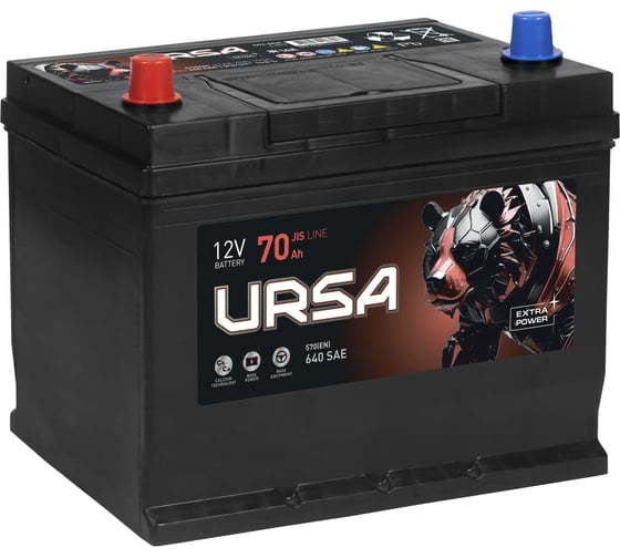 Аккумуляторная батарея URSA Extra power Asia 70Ah L+ UEA701
