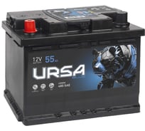 Аккумуляторная батарея URSA Blue 55Ah L+ UU551