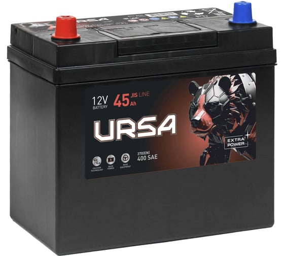 Аккумуляторная батарея URSA Extra power Asia 45Ah L+ UEA451