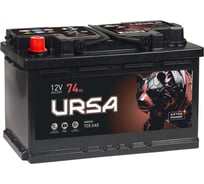 Аккумуляторная батарея URSA Extra power 74Ah L+ UE741