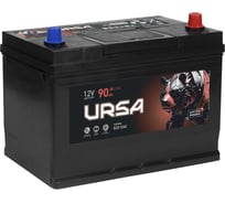 Аккумуляторная батарея URSA Extra power Asia 90Ah R+ UEA900