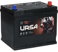 Аккумуляторная батарея URSA Extra power Asia 70Ah R+ UEA700