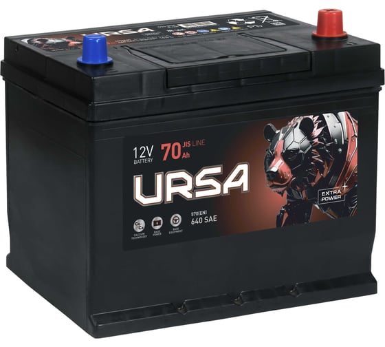 Аккумуляторная батарея URSA Extra power Asia 70Ah R+ UEA700