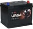 Аккумуляторная батарея URSA Extra power Asia 70Ah R+ UEA700 1
