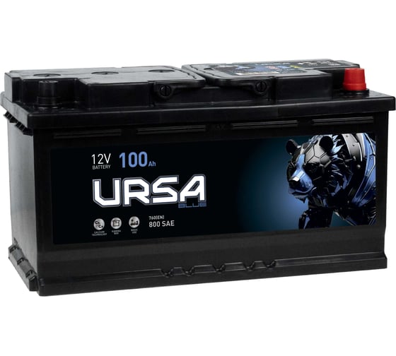 Аккумуляторная батарея URSA Blue 100Ah R+ UU1000
