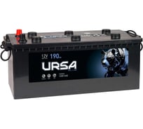 Аккумуляторная батарея URSA Blue Professional 190Ah L+ UUT1903F