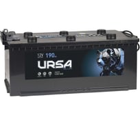 Аккумуляторная батарея URSA Blue Professional 190Ah RT+ (болт) UUT190RT