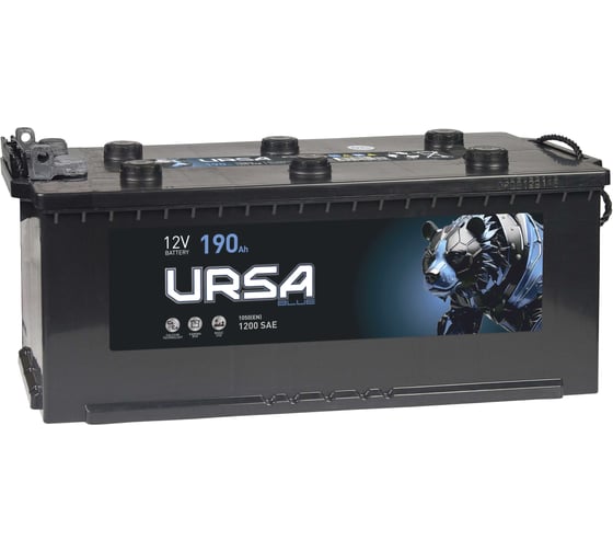 Аккумуляторная батарея URSA Blue Professional 190Ah RT+ (болт) UUT190RT
