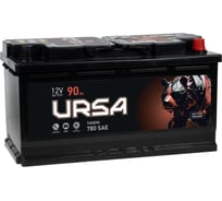 Аккумуляторная батарея URSA Extra power 90Ah R+ UE900