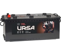 Аккумуляторная батарея URSA Extra power 190Ah R+ UET1904F