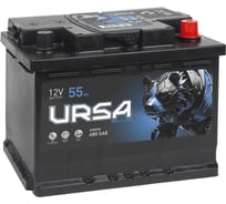 Аккумуляторная батарея URSA Blue 55Ah R+ UU550