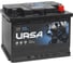 Аккумуляторная батарея URSA Blue 55Ah R+ UU550 1