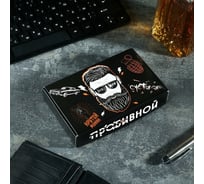 Подарочный набор Grand Caratt Крутому пацану 7127746