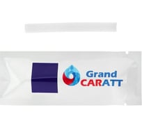Ароматизатор Grand Caratt лаванда, сменный стержень 7 см 7489106