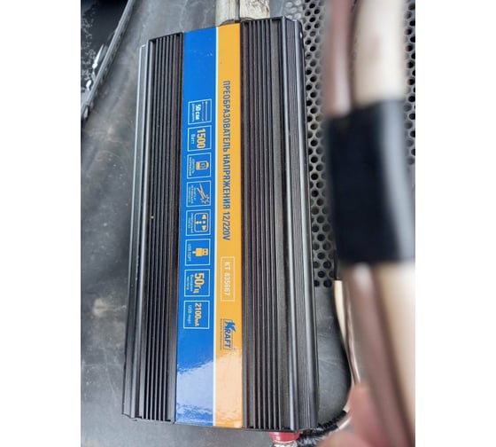 Инвертор-преобразователь напряжения СИБКОНТАКТ ИС3-12-600М3 DC/AC 12/ ...