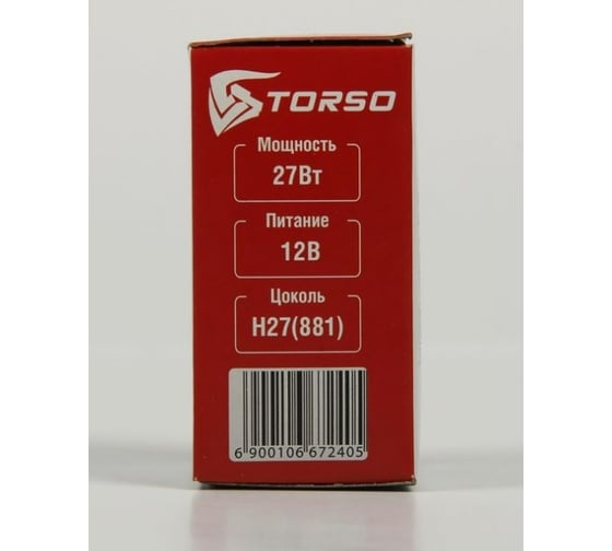Галогенная лампа TORSO H27(881), 3300 K, 12 В, 27 Вт 1066724