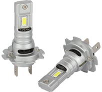Автолампа светодиодная ЭРА H7 LED T9 12-15V 70W 6000K яркий белый свет Б0069738