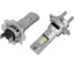 Автолампа светодиодная ЭРА H7 LED T9 12-15V 70W 6000K яркий белый свет Б0069738 2