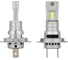 Автолампа светодиодная ЭРА H7 LED T9 12-15V 70W 6000K яркий белый свет Б0069738 3