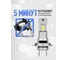 Автолампа светодиодная ЭРА H7 LED T9 12-15V 70W 6000K яркий белый свет Б0069738 7