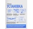 Автолампа светодиодная ЭРА H7 LED T9 12-15V 70W 6000K яркий белый свет Б0069738 10