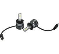 Автолампа светодиодная ЭРА H7 LED Z3 10-30V 60W 6000K яркий белый свет Б0069736