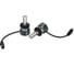 Автолампа светодиодная ЭРА H7 LED Z3 10-30V 60W 6000K яркий белый свет Б0069736 1