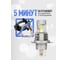 Автолампа светодиодная ЭРА H4 LED T9 10-30V 70W 6000K яркий белый свет Б0069739 9