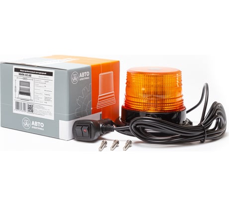 Импульсный маяк Автоэлектрика 40 LED светодиодов, 7 режимов 09.2155