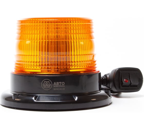 Импульсный маяк Автоэлектрика 40 LED светодиодов, 7 режимов 09.2155