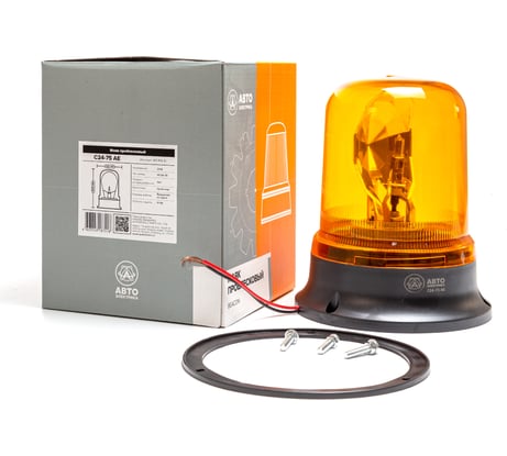 Проблесковый маяк АВТОЭЛЕКТРИКА 09.2152