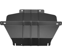 ЗР и крепёж nlz для JAC T9 (24->) 2,0 бен. диз. AT 4WD / Джак Т9 NLZ.23.10.330