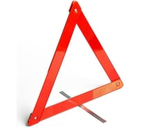 Знак аварийной остановки СИМАЛЕНД 3043424